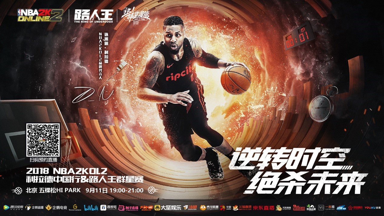 上获得更高 上获得更高