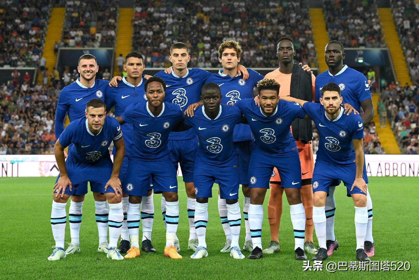 皇马的球迷 皇马的球迷